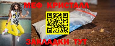 марки nbome Конаково