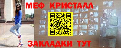 дурь Комсомольск-на-Амуре