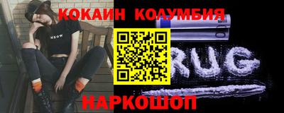 альфа пвп Коммунар