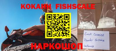 альфа пвп Коммунар