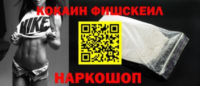 дурь Комсомольск-на-Амуре