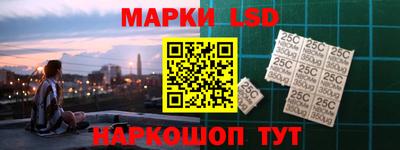марки nbome Конаково