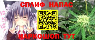 марки nbome Конаково