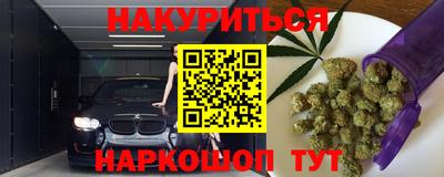 дурь Комсомольск-на-Амуре