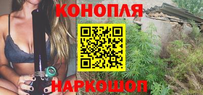 дурь Комсомольск-на-Амуре