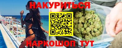 дурь Комсомольск-на-Амуре