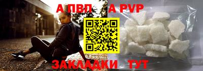 дурь Комсомольск-на-Амуре