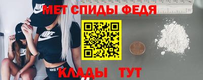 альфа пвп Коммунар