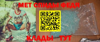 дурь Комсомольск-на-Амуре