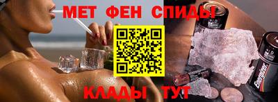 марки nbome Конаково