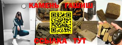дурь Комсомольск-на-Амуре