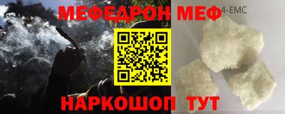 марки nbome Конаково