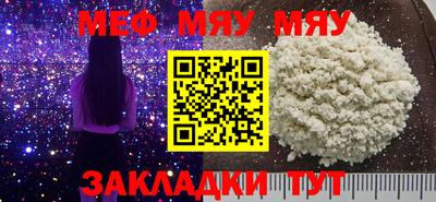 дурь Комсомольск-на-Амуре