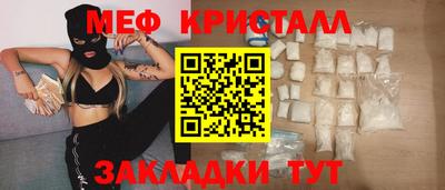 дурь Комсомольск-на-Амуре